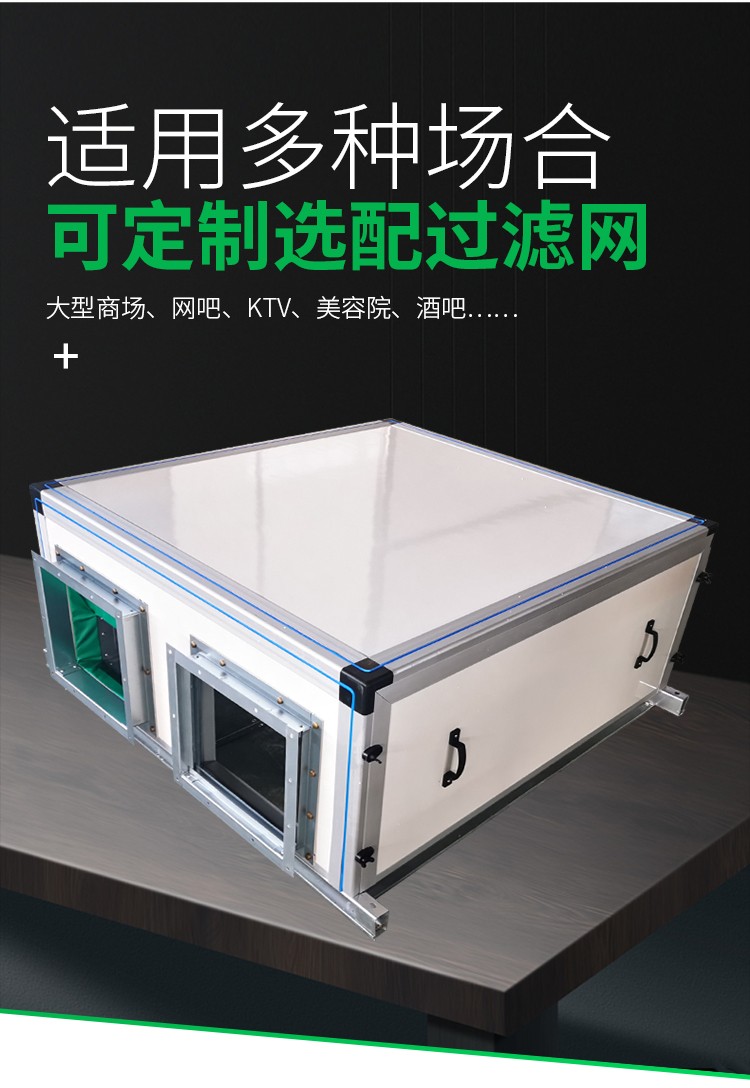 面對(duì)室內(nèi)室外空氣的污染，我們?cè)撊绾卫硇詰?yīng)對(duì)