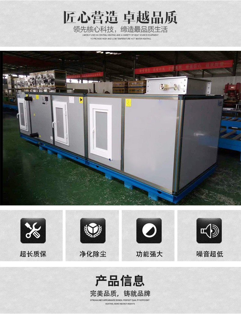 I机组噪声?应当如何开展噪x(chng)理呢