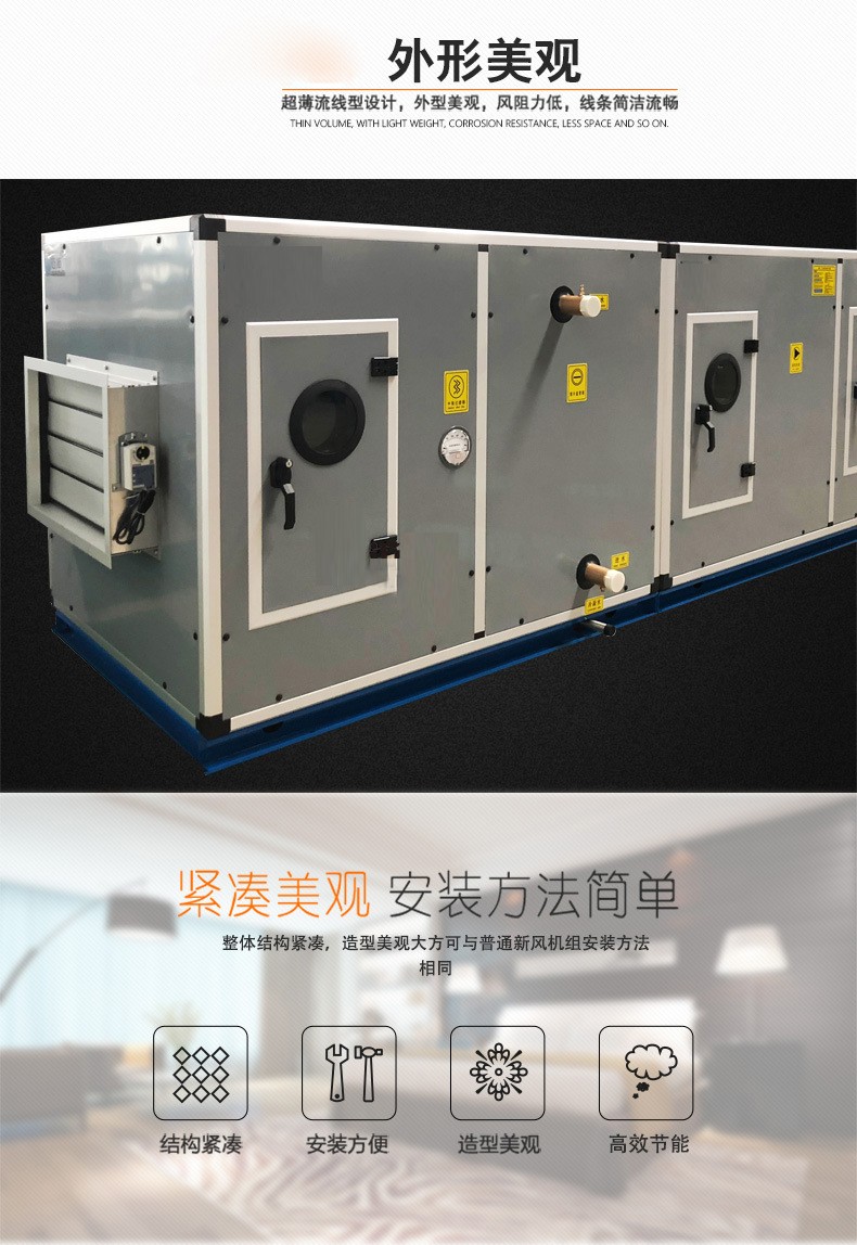 I机组噪声?应当如何开展噪x(chng)理呢