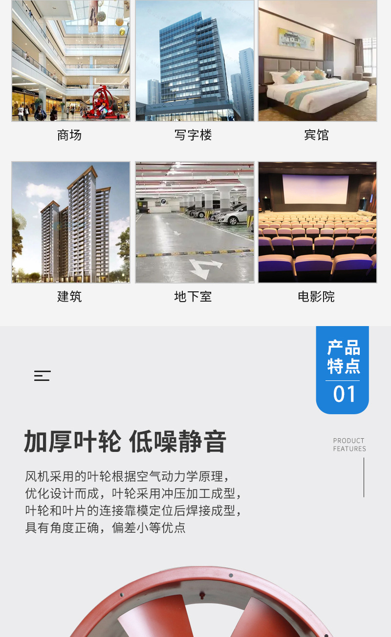 風(fēng)機(jī)的日常如何維護(hù)和保養(yǎng)呢？