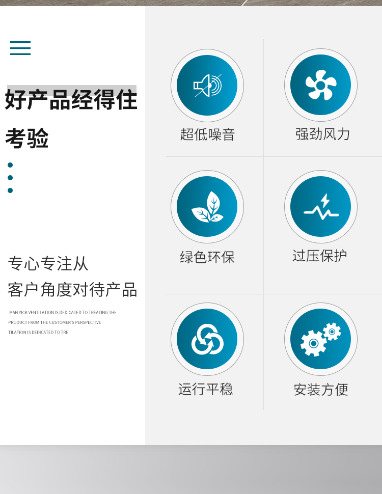 導(dǎo)致空調(diào)機(jī)組跳閘的原因是什么？